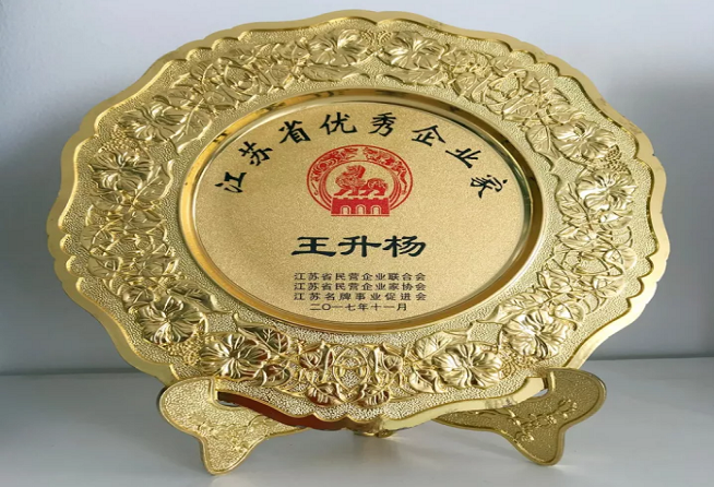 1619147318878626.png 3.png