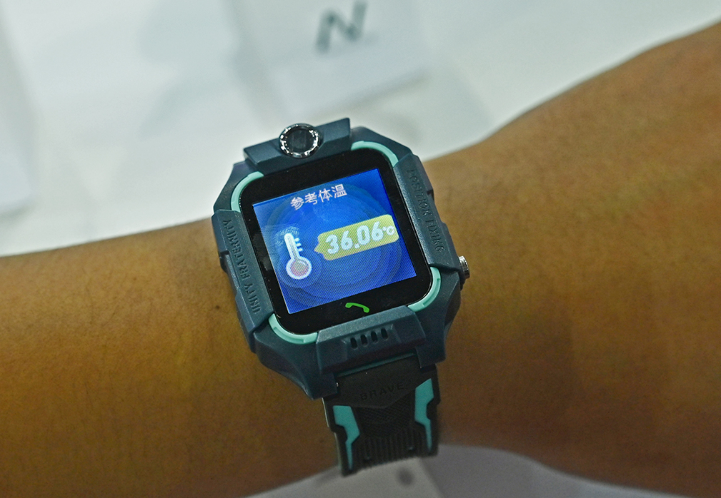 1621173638535419.jpg 图2.JPG