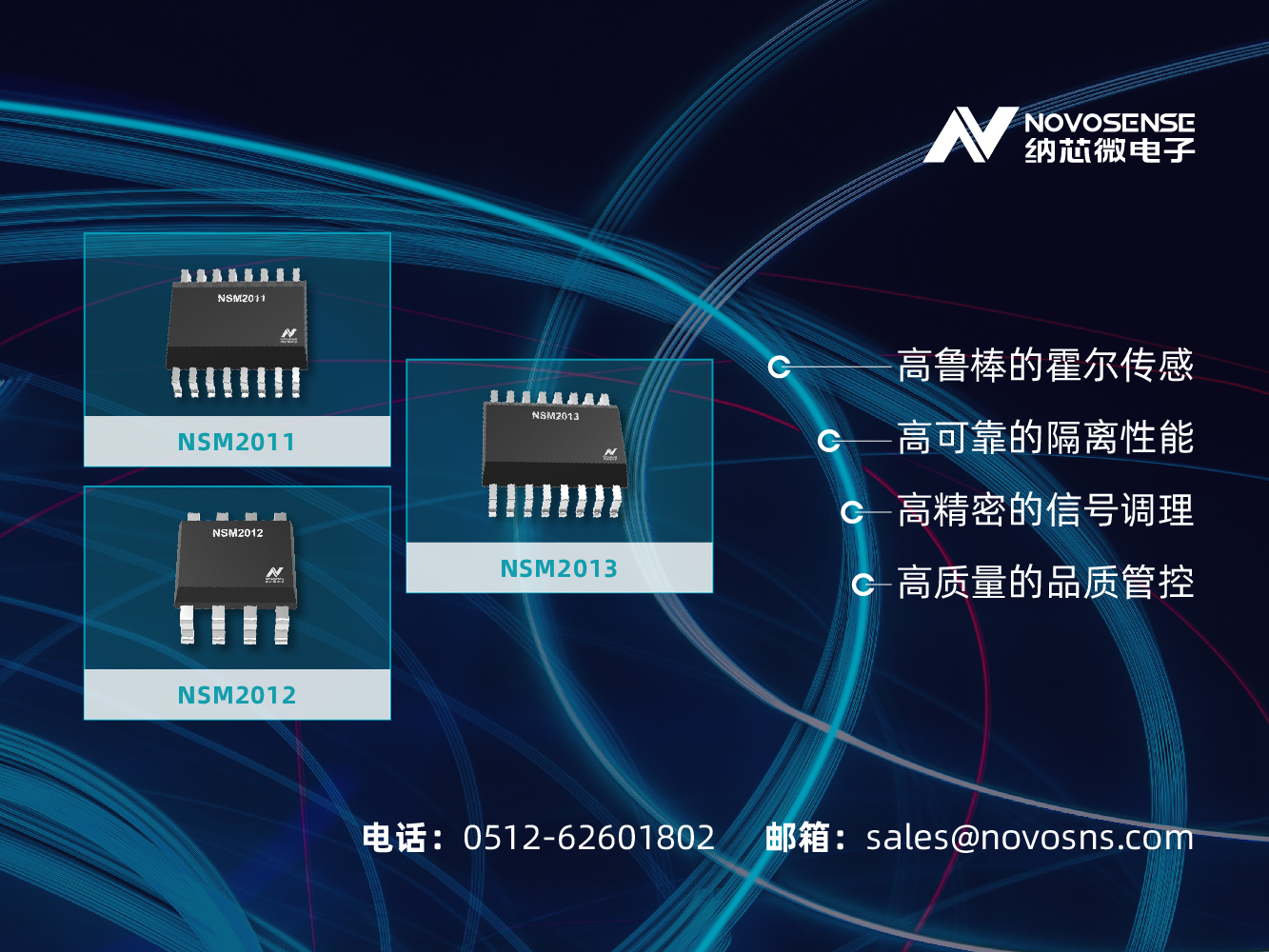 1627796369147852.jpg NSM201X.jpg