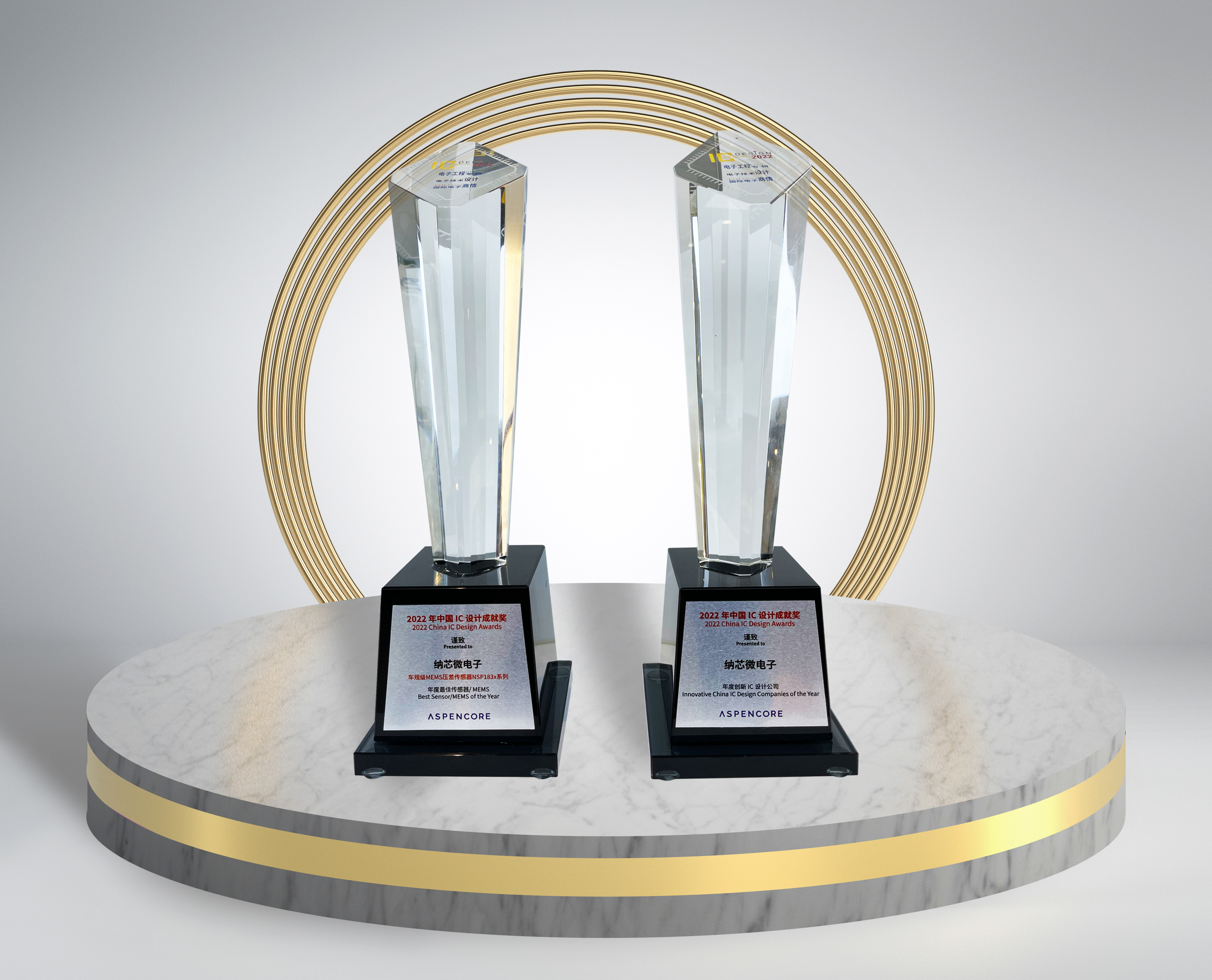 1661311979133355.jpg 奖牌.jpg