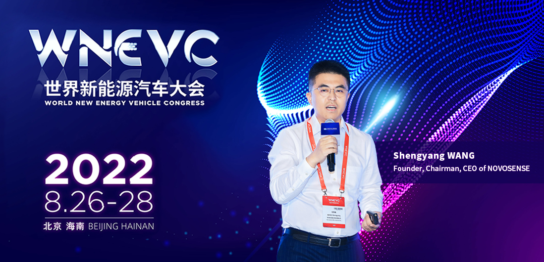 1661929580287536.jpg 英文官网.jpg