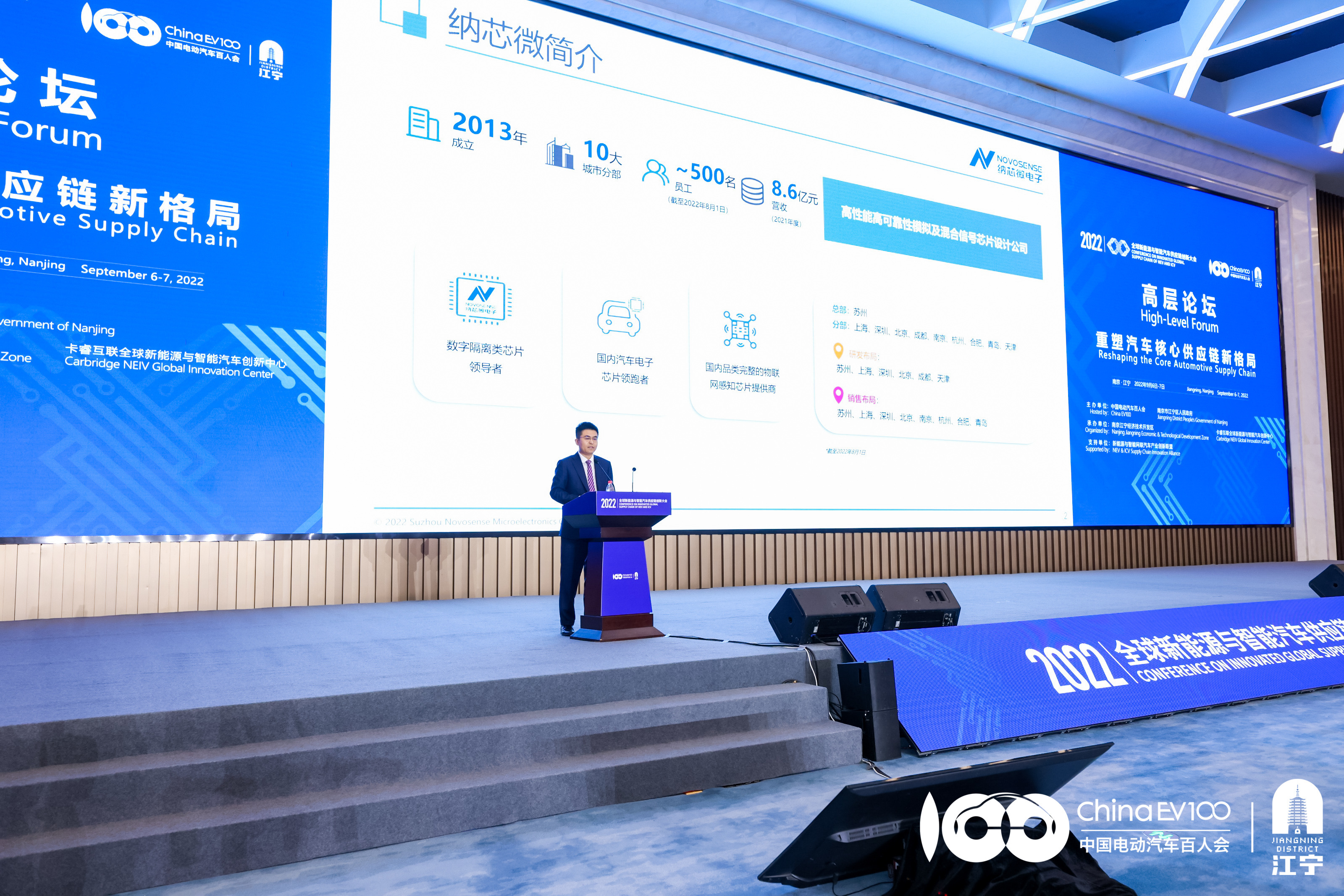 1662515731784166.jpg 微信图片_20220907075812.jpg