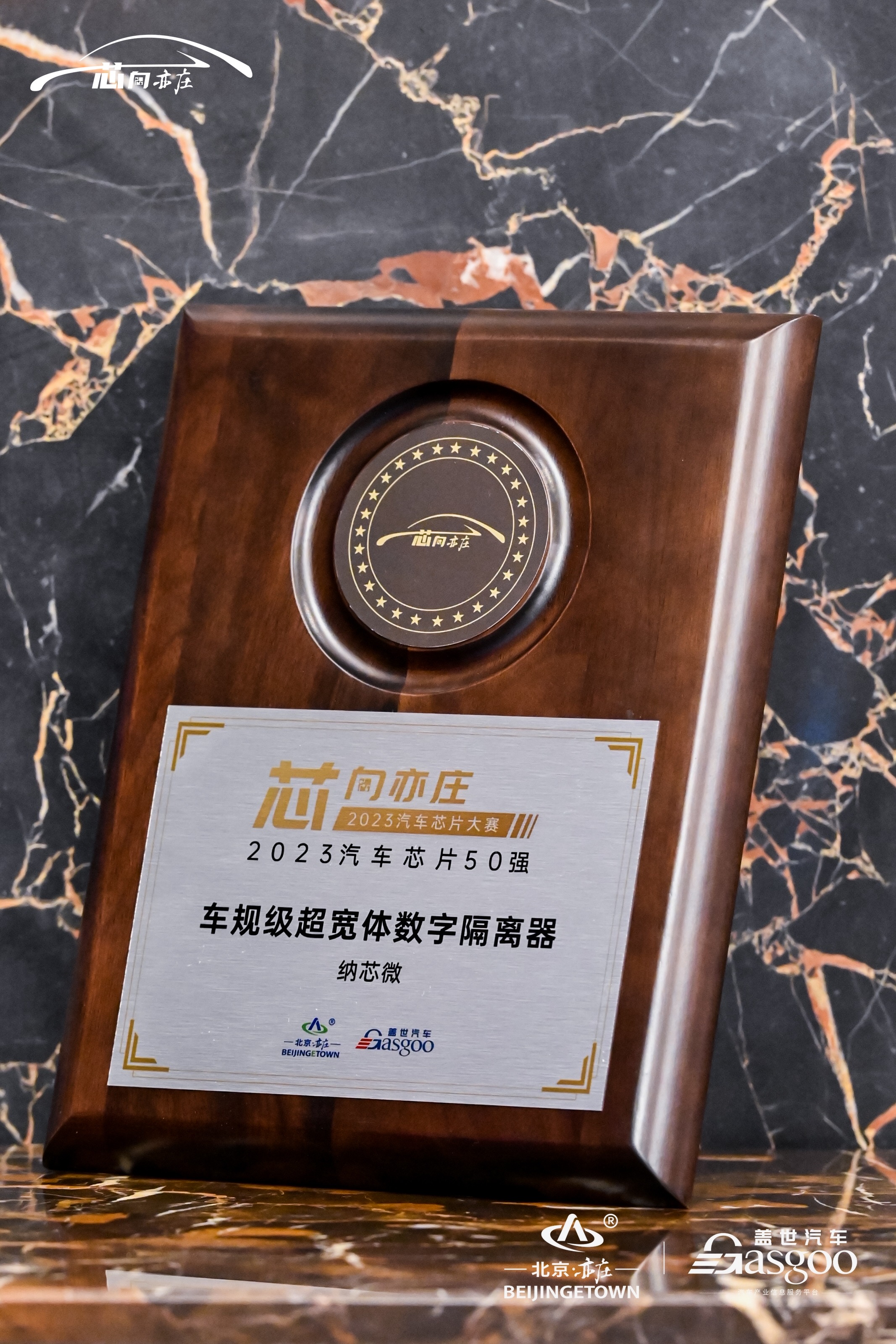 1701916243509416.jpg c662a7b8f9ff4e2cee90f4de575bc65.jpg