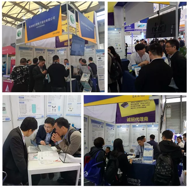 数字隔离芯片领衔，纳芯微电子精彩亮相慕尼黑上海电子展